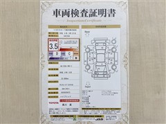 カローラクロス HEV Z