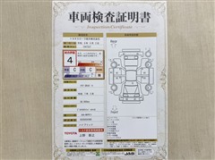 アクア GRスポーツ