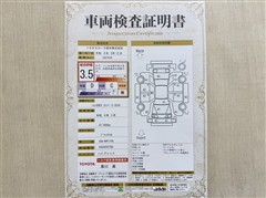 シエンタHEV ファンベース Gクエロ