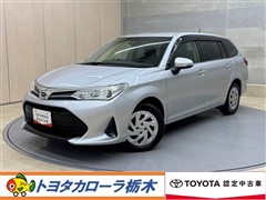 トヨタ フィールダー G