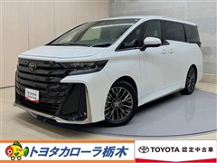 トヨタ ヴェルファイア Z プレミア