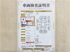 ライズ HEV Z