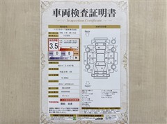 アルファード S A タイプBL