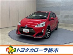 アクア X-アーバン