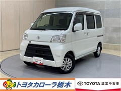 トヨタ ピクシスバン クルーズ SA3