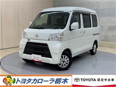 トヨタ ピクシスバン クルーズ SA3