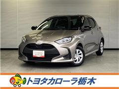 トヨタ　ヤリス X