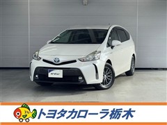 プリウスアルファ S