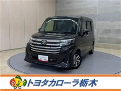 ルーミー カスタムG