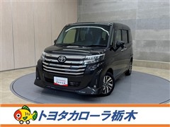 ルーミー カスタムG