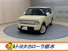 アルトラパン S