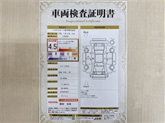 ルーミー カスタムG