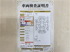 ルーミー カスタムG