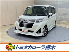 ルーミー カスタムG-T