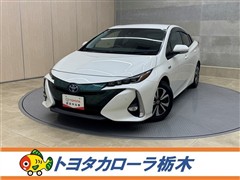 プリウスPHV S セーフティプラス