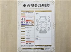 GRヤリス RZ ハイパフォーマンス