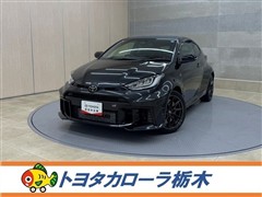 トヨタ GRヤリス RZ ハイパフォーマンス