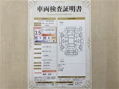 ヴォクシー HEV S-G