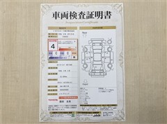 カローラツーリング HEV WxB