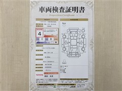 ランクル プラドTX LマットBLC