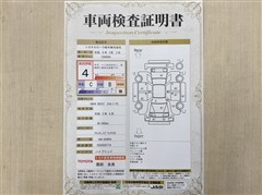 RAV4 HEVアド オフロードP2