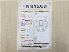 ルーミー カスタムG-T