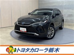 ハリアーHEV Zレザーパッケージ