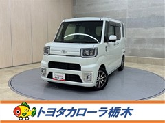 トヨタ ピクシスメガ Gターボ SA3