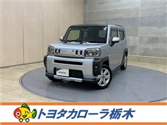 タフト G クロムベンチャー