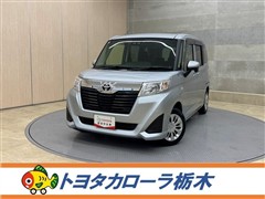 ルーミー X S