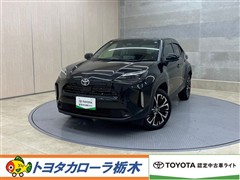 ヤリスクロス HEV Z