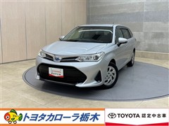フィールダー HEV G