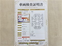 クラウンスポーツ Z