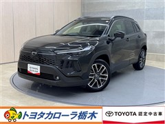 トヨタ カローラクロス HEV Z