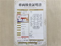 カローラクロス HEV Z