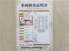 ヤリスクロス HEV Z