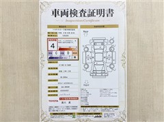 ノア HEV SI WxB2