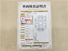 カローラクロス HEV Z
