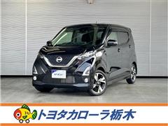 日産 デイズ HWスタGターボプロパ