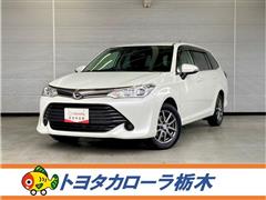 フィールダー G