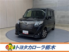 ルーミー カスタムG-T