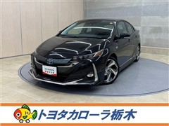 プリウスPHV AプレミアムナビP