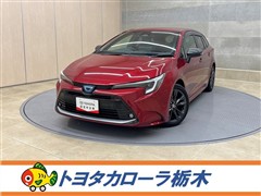 カローラツーリング HEV WxB