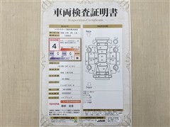 ハリアーHEV Zレザーパッケージ