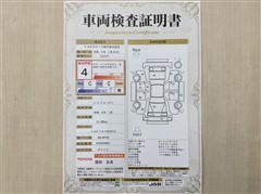 パッソ X Lパッケージ