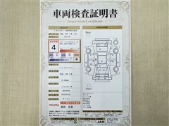 パッソ X Lパッケージ