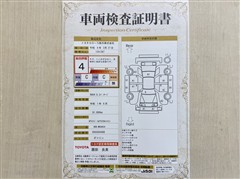 RAV4 G Zパッケージ