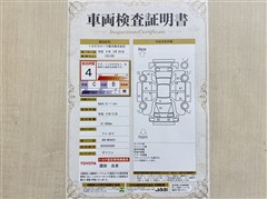 RAV4 アドベンチャー