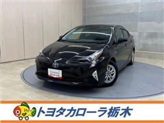 トヨタ プリウス S セーフティプラス