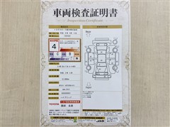 C-HR Gモードネロ セーフ+HEV